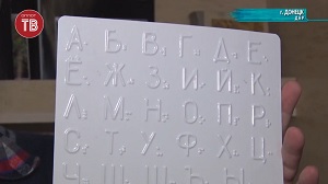 ��������� ���� ������ ������
